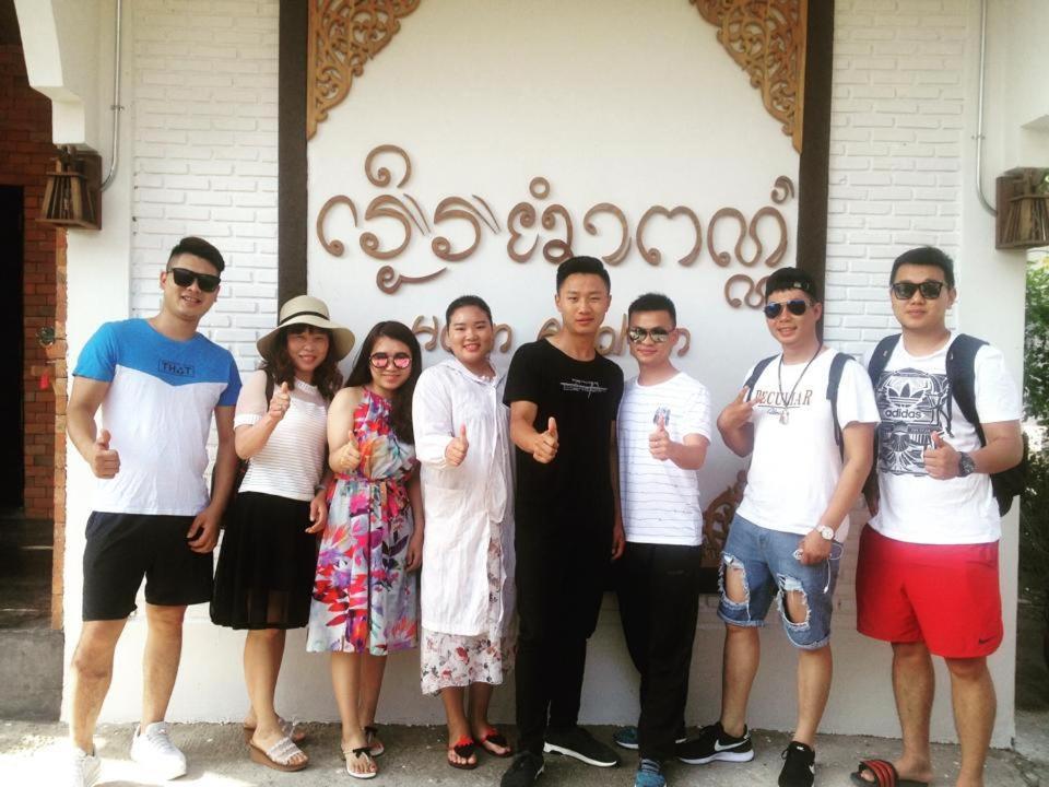 胡恩安汉住宿加早餐旅馆 清莱 外观 照片